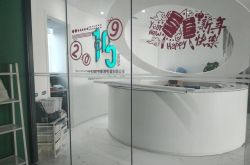 教程经验!安徽黄山公司_哔哩哔哩-2